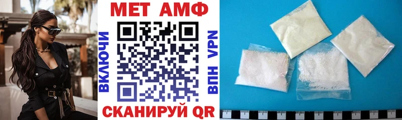 Amphetamine 98%  Котово 