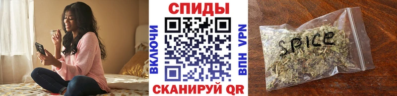 купить наркоту  Котово  Бутират BDO 