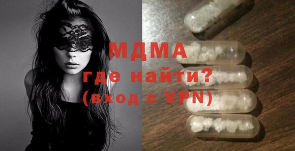 метадон Алексин