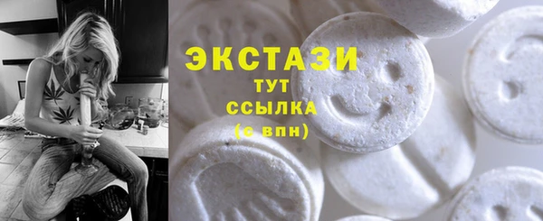 прущие крисы Алзамай
