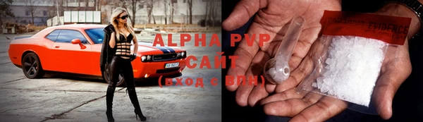 амф Абаза