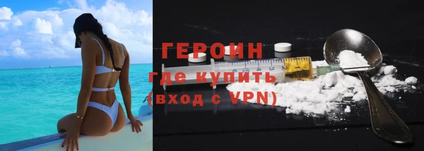 амф Абаза
