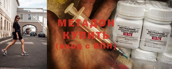 прущие крисы Алзамай
