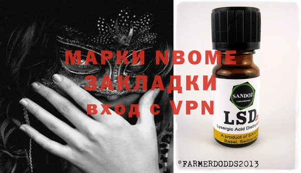 амф Абаза