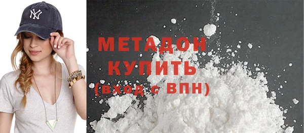 прущие крисы Алзамай