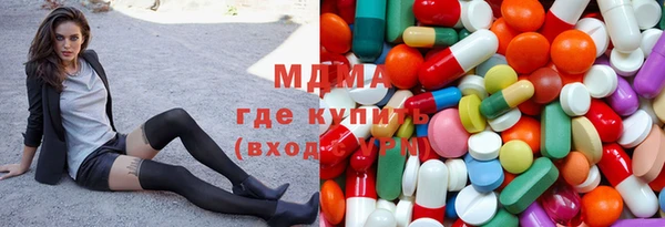 прущие крисы Алзамай