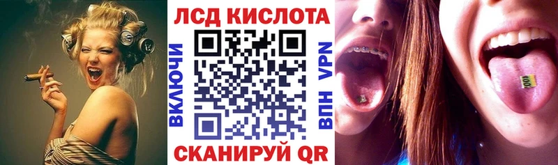 Марки N-bome 1,8мг  купить наркотики сайты  Котово 